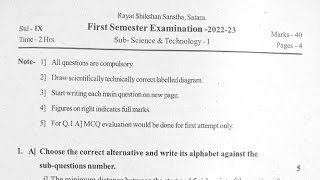 Rayat Shikshan Sanstha Satara  9th Science and Technology Part1 First Term Question Paper 202223 [upl. by Eniortna]