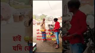 song bhojpurisong dance bhojpurimusic love sad [upl. by Gratianna]