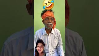 comedy surajroxfunnyvibeo funny surajroxfun surajroxfunny fun cgcomedy [upl. by Etnauq140]