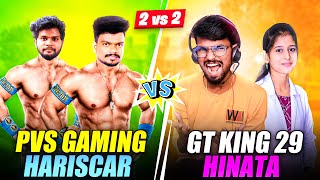 😂 GAMING TAMIZHAN x HINATA vs PVS x HARISCAR PRO Tamilnadu Youtuber Funny Clash Squad Tips amp Tricks [upl. by Enirahtac]