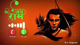 Jai Shree Ram Ringtone  Download Link 👇 [upl. by Lorene]