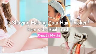 Does Shaving Make Your Hair Thicker  Here’s the Real Truth [upl. by Ttehc684]