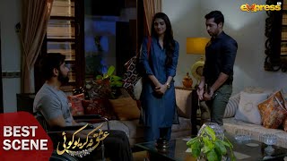 Faria Ne Dia Apni Muhabbat Ka Saboot  Ishq Na Kariyo Koi  Ep 15  Express TV [upl. by Maise901]