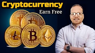 How to Earn free Bitcoin  free 600 hrs btcethltc 100 Free [upl. by Emmaline661]