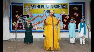 Teachers Day Celebration DPS BhilaiPW [upl. by Sapienza]