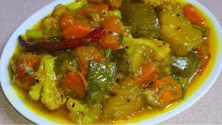 অসাধারন সাধে সবজি রান্নার রেসিপি  Sabji recipe  mix veg sabji recipe  sabzi recipeRanna recipe [upl. by Paddie]