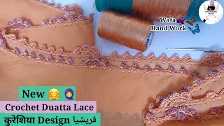 Easy Dupatta Neck sleeves  Crochet Lace Pattern  Qureshia Lace Design  Asan Lace design  Wafa 🧕 [upl. by Sela]