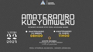 LIVE AMATERANIRO YO KUCYUMWERU ITERANIRO RYA MBERE  TARIKI 22092024 [upl. by Loella]