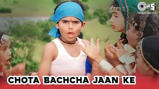 Chota Bacha Jaan Ke Humko Na Samjhana Re  Aditya Narayan  Masoom  Childrens Day Special [upl. by Ardnassela606]