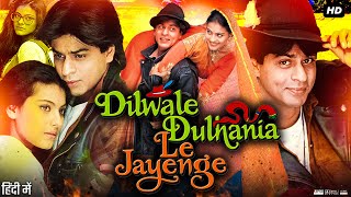 Dilwale Dulhania Le Jayenge Full Movie Review amp Facts  Shah Rukh Khan  Kajol  Amrish Puri [upl. by Noinatrad]