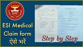 ESI Medical claim form kese bhre  ESI  Sanders Stocks  How to fill ESI Medical claim form [upl. by Ruthe]