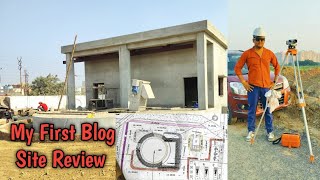 My First Blog Site Review 😊 Sewer Treatment Plant Construction Work construction constructionsite [upl. by Isteb]