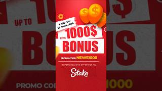 Stake extra code date extended dont miss the opportunity shorts tricks fyp casino [upl. by Enytnoel]