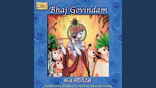 Govind Damodar Stotram [upl. by Liliane]