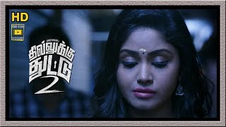 Dhilluku Dhuddu 2 Full Movie  Title Credits  Ghost Intro  Santhanam  Mottai Rajendran  Urvashi [upl. by Tanny]