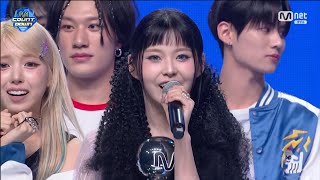 1위 앵콜 240829 NMIXX quotSEE THATquot 1ST WIN amp ENCORE 첫 1위  앵콜 무대  M COUNTDOWN 1080P [upl. by Sib]