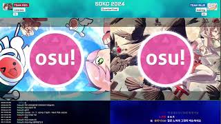 5DKC2024  QF LB cocoa vs ozing [upl. by Decamp]