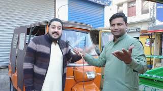 SazGar Rickshaw2023Business IdeaRickshaw Price60000 Earning [upl. by Oemac741]