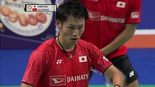 Danisa Denmark Open 2017  Badminton QF M5MD  KamSon vs LiuZhang [upl. by Eittod796]