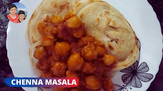 Channa Masala Gravy  Chana Masala Recipe inmalayalam  How to make Channa Masala in Malayalam [upl. by Hanan799]