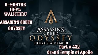 Assassins Creed Odyssey 100 Walkthrough Grand Temple of Apollo [upl. by Leonardi]