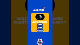 QUIZ 🪐 Quelle est la plus grande planète  🤔 [upl. by Ummersen]