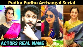 Pudhu Pudhu Arthangal serial Actors Real Name and real name  Zee Tamil Pudhu Pudhu Arthangal serial [upl. by Siubhan]