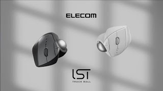 ELECOM Ergonomic Trackball IST [upl. by Emili]