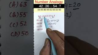 Number Analogy Reasoning Short Tricks  reasoning short tricks rrbntpcrrb ssccgl sscgd sscchsl [upl. by Amalita]