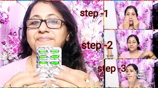 আমি এইভাবেই আমার skin care করি। Vitamin E oil for glowing skin। [upl. by Reube]