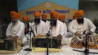 Gurbani Kirtan  Ragi Bhai Balwinder Singh  Bhai Harbaksh Singh  Bhai Gurjit Singh  El Sobrante [upl. by Turtle]