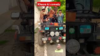 Khasra ki comedy Thar kicomedy funny trending viralshorts subscribe 🤣🤣🤣 [upl. by Hnah]