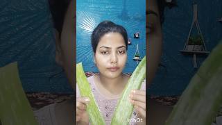 Lets make Healthy and tasty alovera juice 🥤asbeautyhub makeup aloverajuice shorts subscribe [upl. by Evan]