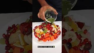 fruitsalad healthyfruitsalad food fruit salad fruitsaladyummyyummy recipe [upl. by Decker]