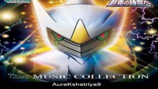 ArceusChōkoku no Jikū e OST Track 27Farewell Children of the Future HD [upl. by Madoc]