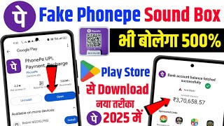 fake phonepe download  fake phonepe apk download free  fake phonepe download kaise kare  phonepe [upl. by Rettuc]