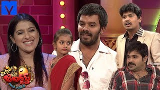 Extra Jabardasth  7th December 2018  Extra Jabardasth Latest Promo  RashmiSudigali Sudheer [upl. by Joh974]