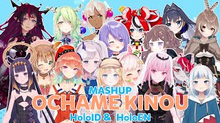 【Ochame Kinou】Hololive EN amp ID Cover Mashup [upl. by Claudine984]