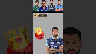 Kaun Hitman hai❓shorts ipl cricketlover viratkohli comparison vs rohitsharma [upl. by Birck]