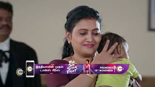 Pudhu Pudhu Arthangal  Ep  524  Webisode  Nov 16 2022  Niyaz Devayani Abhishek  Zee Tamil [upl. by Kalasky]