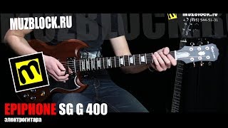 Epiphone SG G400  обзор электрогитары [upl. by Kwei898]