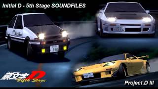 Initial D 5th Stage SOUNDFILES Project D III [upl. by Mccormac]