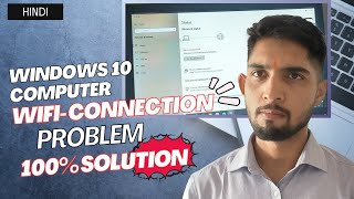 wifi connection problem in PC  Pc wifi Bluetooth Connection Problem Solve  Live Proof [upl. by Ayikaz400]