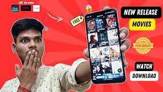 🎥 Watch Movies Free Online  New Release🔥 Movies  How to watch movies online free 😱 [upl. by Welton]