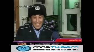 Mask  Шөнийн толь  Tsagaan sar hoshin shog [upl. by Pillsbury276]