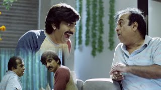 Ravi Teja amp Brahmanandam Out Standing Comedy Scene  TFC Comedy [upl. by Belicia]