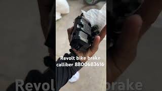 Revolt bike brake calliber  revolt crashguardshakti accessories Karol Bagh8800683616 [upl. by Diao]