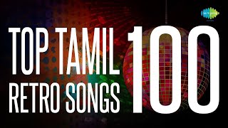 Top 100 Songs from 60s  70s  Aagaya Gangai  En Kanmani  Rajaavin Paarvai  Sendhoora Poove [upl. by Carl]