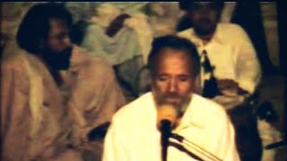 Old Pashto Ghazal  Sta Zama Yari Da Grana  Behlol Marwat  Sher Alam Ustad [upl. by Lahtnero]