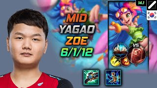 Zoe Mid Build Yagao Ludens Companion Unsealed Spellbook  LOL KR Master Patch 141 [upl. by Anitteb]